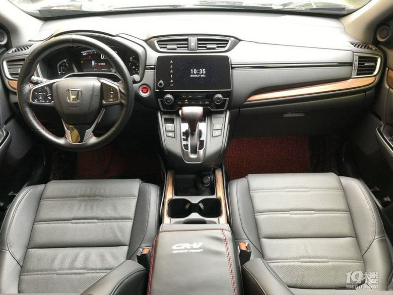 外地户口想在杭州贷款买车征信不好怎么办