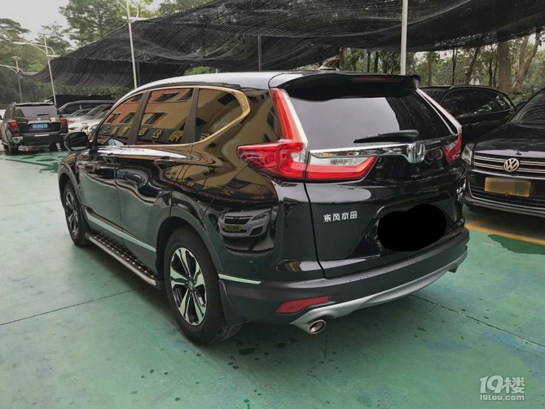 外地户口想在杭州贷款买车征信不好怎么办