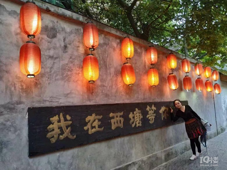 西塘 真的很美