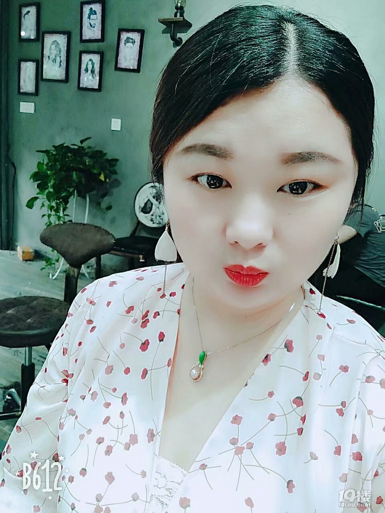 离异女教师 找老公-离异征婚-杭州19楼
