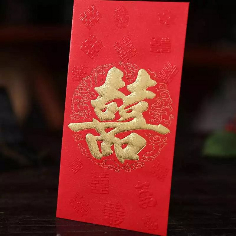 18个同事合送1314元,新娘怒了:他们结婚我最少随300