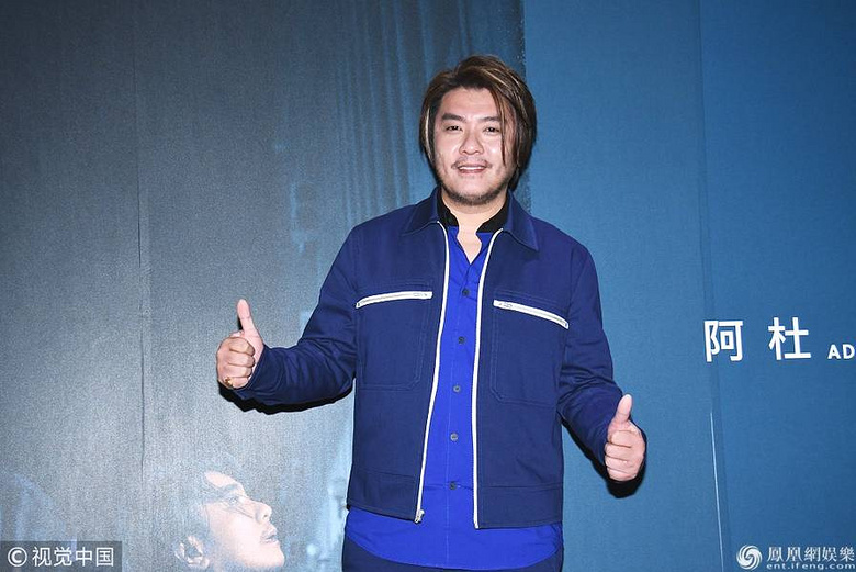 情歌王子变油腻大叔 《他一定很爱你》阿杜发福变这样