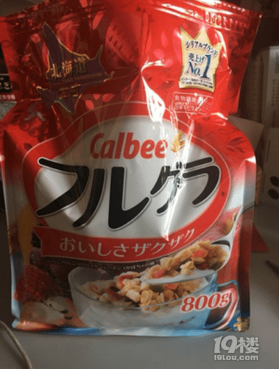 來自吃貨的拷問,卡樂比麥片好吃嗎?!