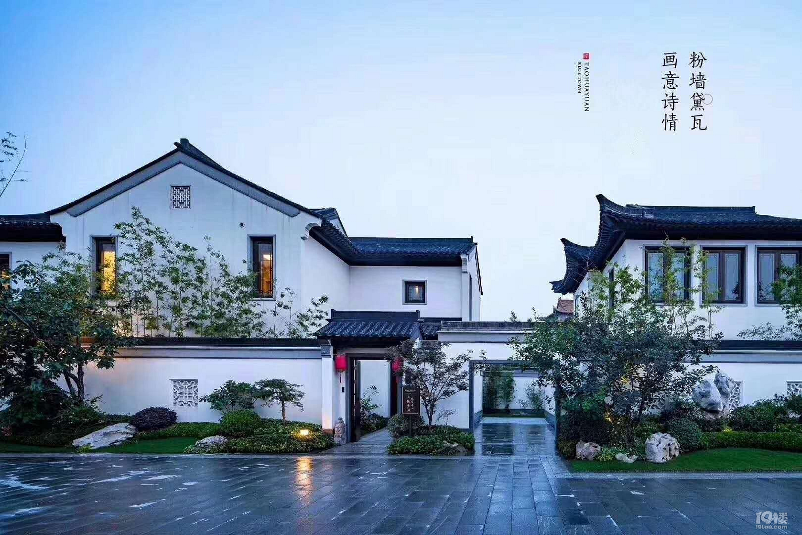 枫林半岛,依山傍水,天然氧吧,中式四合院,13336083085陆经理