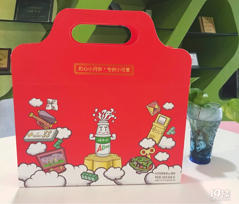 謹以此貼記錄一下2018年我買過的“沙雕”東西