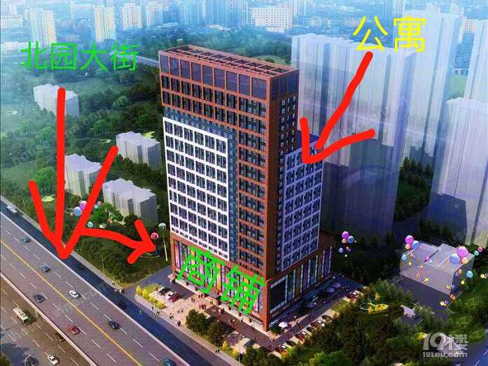 济南鹊华天禧广场商铺如此惊爆的价格,您还犹豫吗?