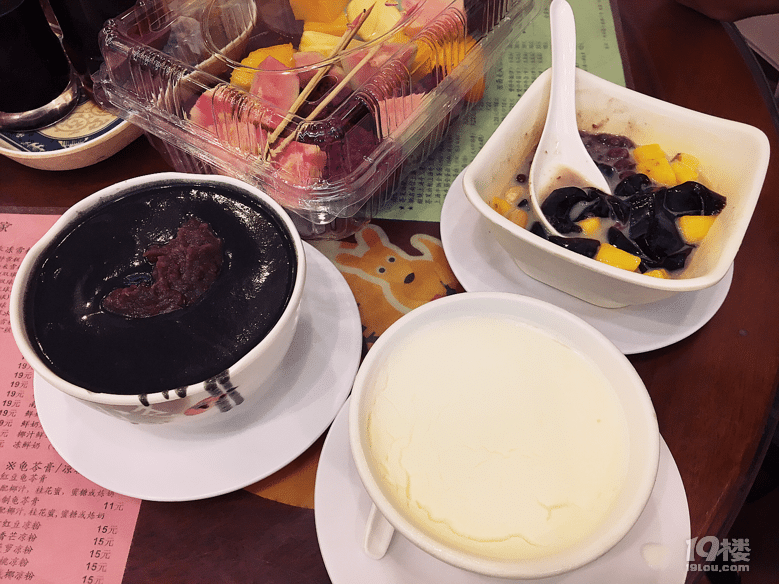 #旅行食记#迟到了一年的香港&广州五天四夜