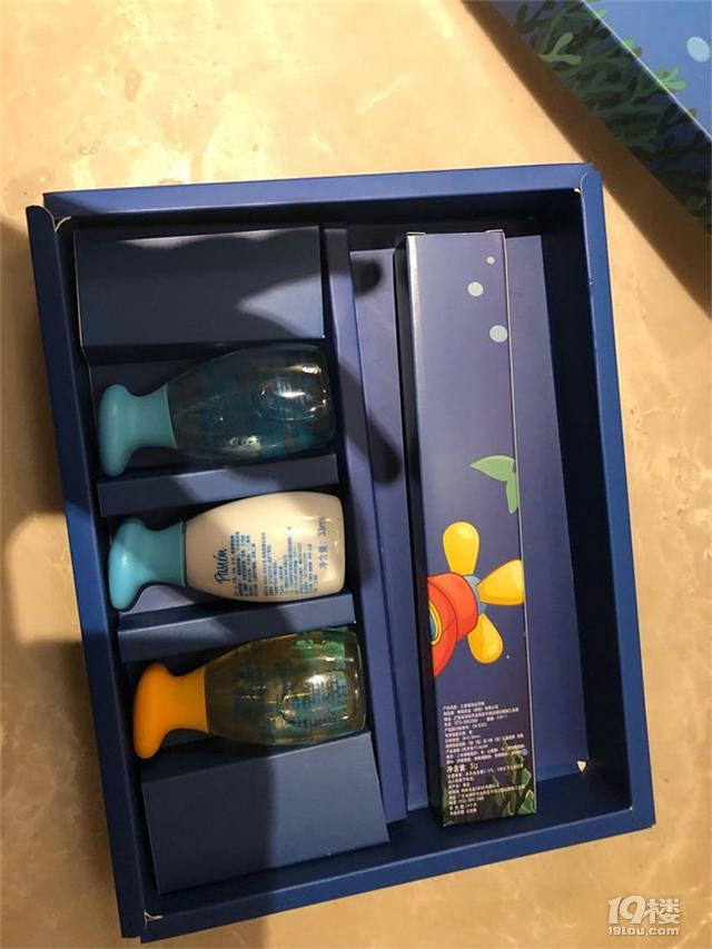 Hӳιό옷