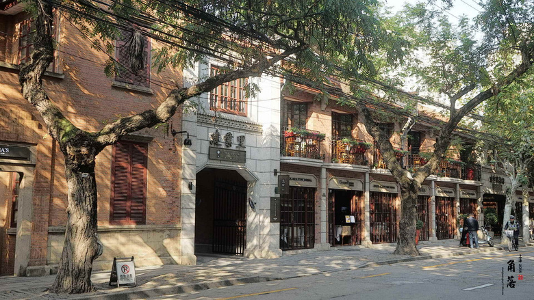 光影气象1810 建业里