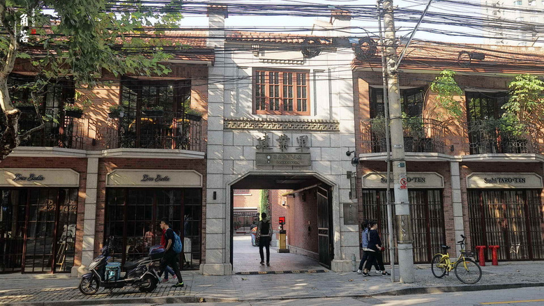 光影气象1810 建业里