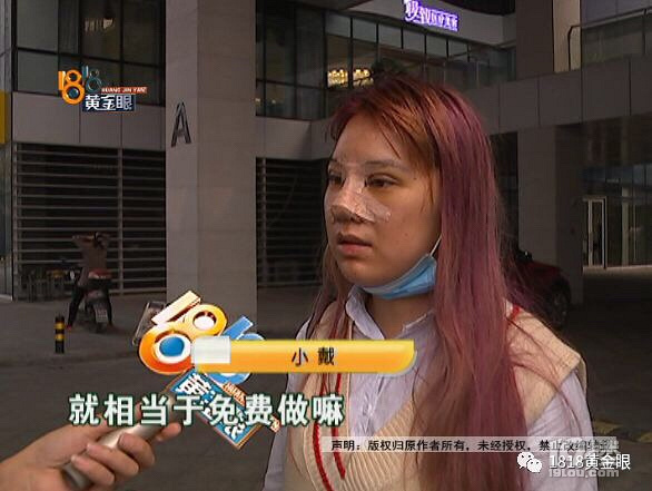 赶到宁波见老乡,见面礼挺特别,到底谁