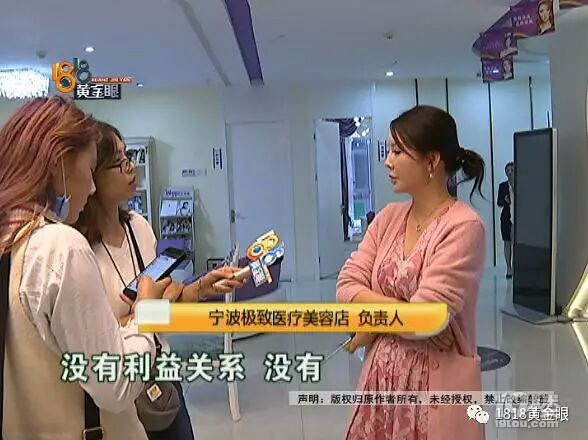 赶到宁波见老乡,见面礼挺特别,到底谁