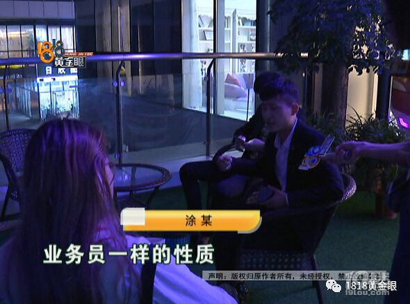 赶到宁波见老乡,见面礼挺特别,到底谁