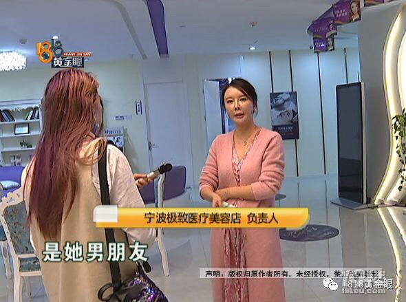 赶到宁波见老乡,见面礼挺特别,到底谁