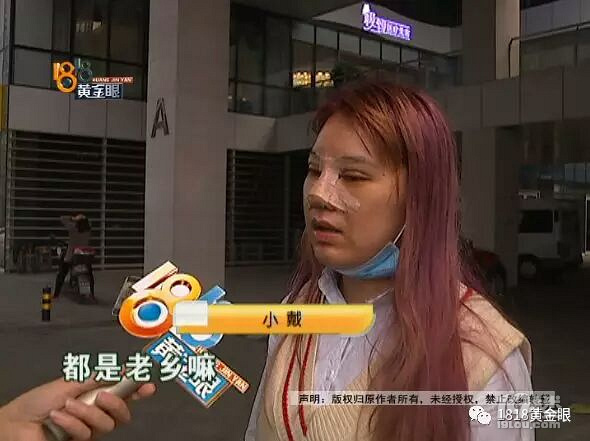 赶到宁波见老乡,见面礼挺特别,到底谁