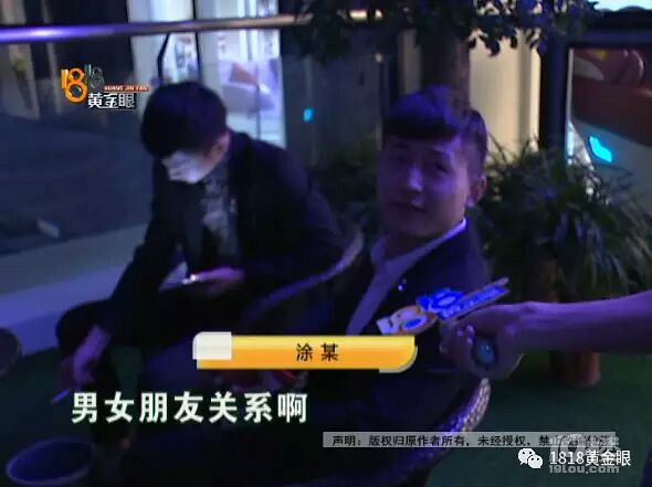 赶到宁波见老乡,见面礼挺特别,到底谁