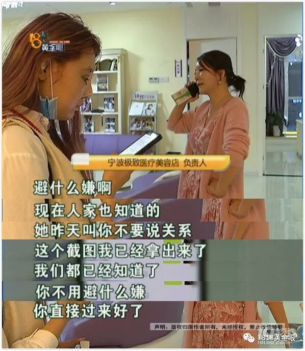 赶到宁波见老乡,见面礼挺特别,到底谁