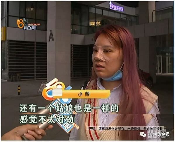 赶到宁波见老乡,见面礼挺特别,到底谁