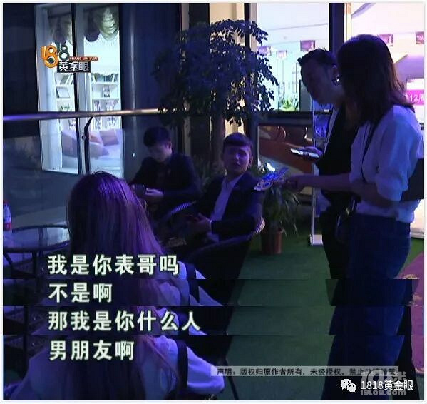 赶到宁波见老乡,见面礼挺特别,到底谁