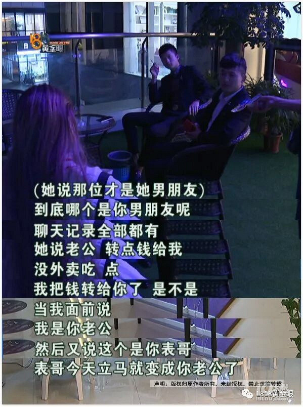 赶到宁波见老乡,见面礼挺特别,到底谁