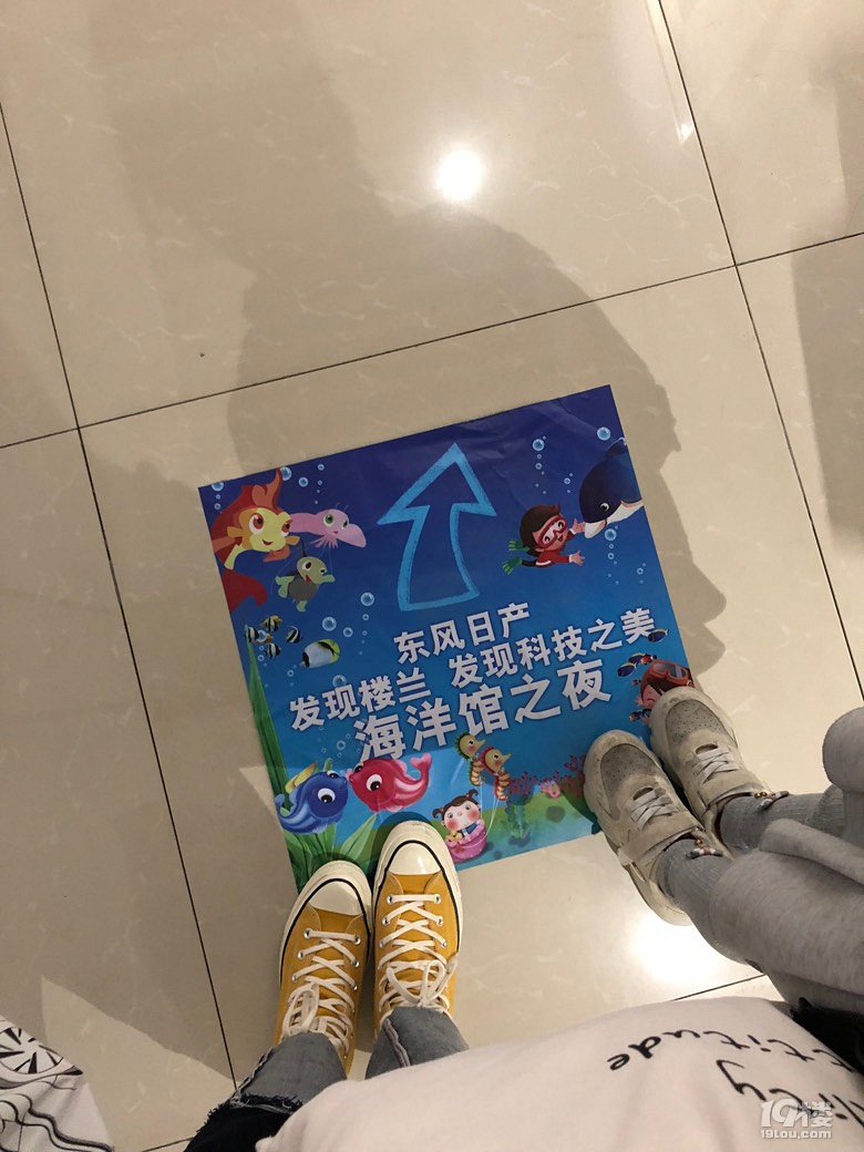 参加东风日产夜宿海洋馆活动，小朋友超兴奋