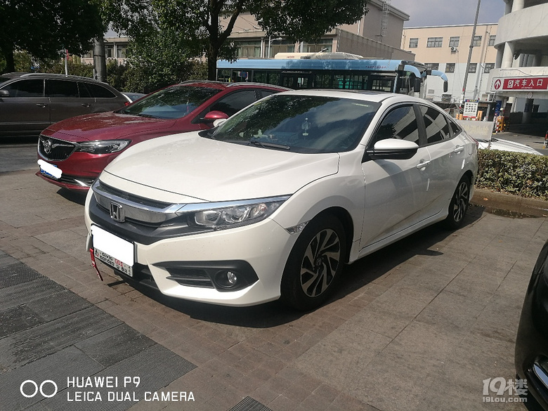 【分享】思域路上,且行且快樂
