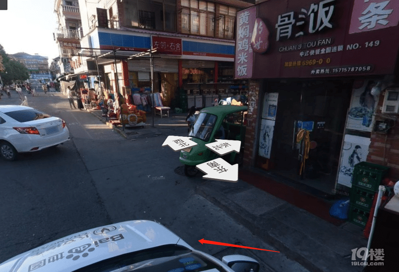 我被一個(gè)老師開著奔馳壓到了腳 ,老師現(xiàn)在逃避責(zé)任不愿負(fù)責(zé)