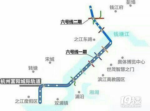 杭州地鐵6號線又一站點完成主體結構封頂