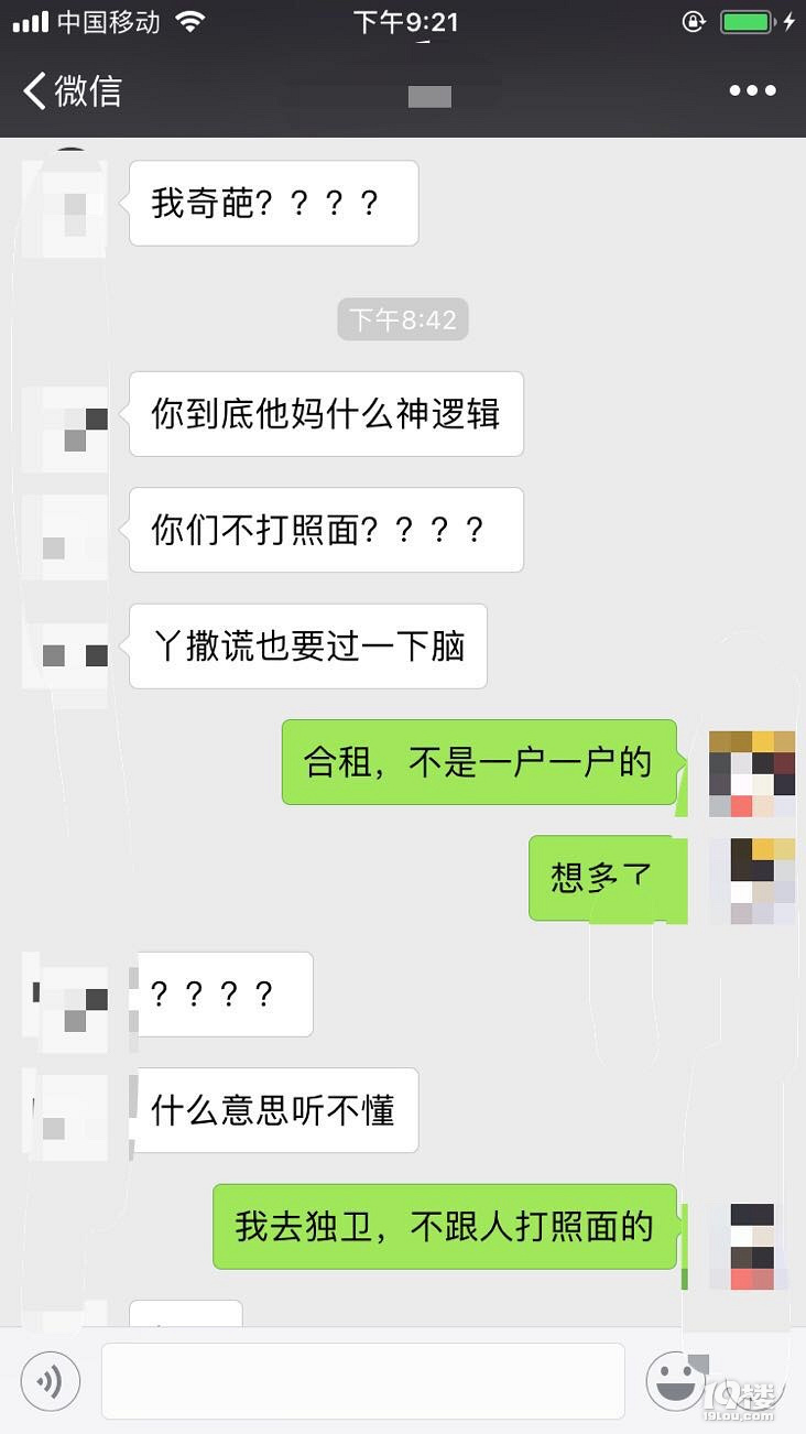 ǰͺ ]ҡ