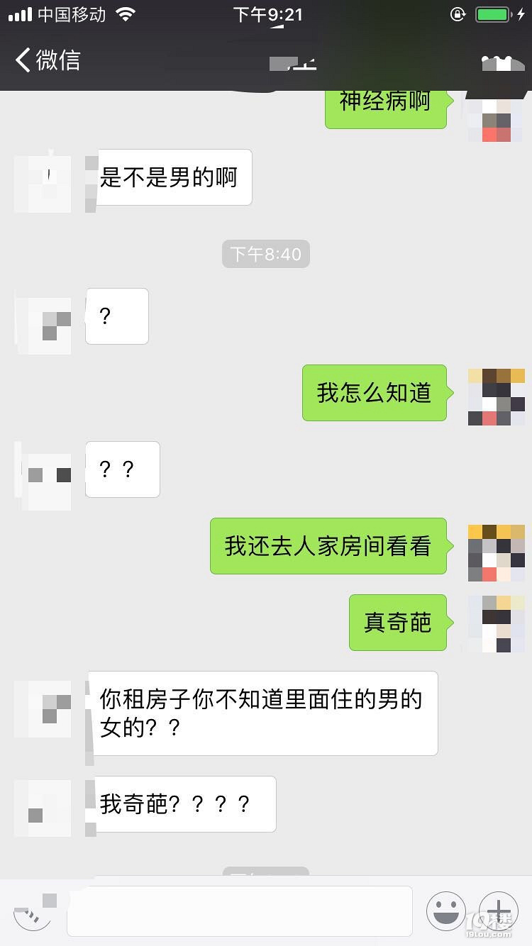 ǰͺ ]