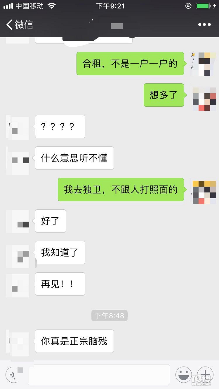 ǰͺ ]