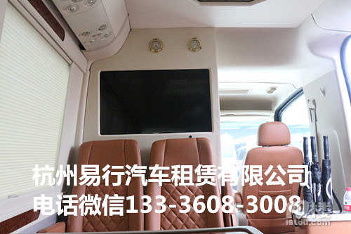 余杭租車,余杭塘棲租賃公司,杭州臨平租賃,余杭租車價格表