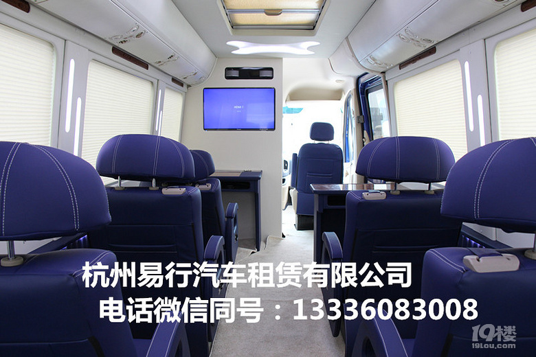 余杭租車,余杭塘棲租賃公司,杭州臨平租賃,余杭租車價格表