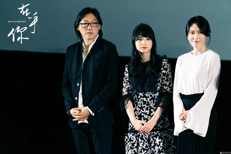 《在乎你》曝角色海报 俞飞鸿大泽隆夫深情眼