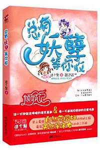双11福利大放送啦,精品图书0.99元起!