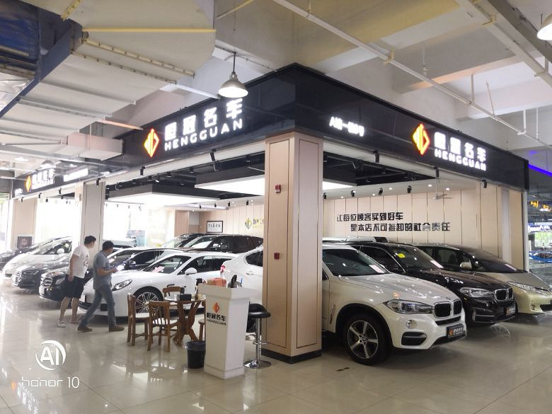 高价收售二手车。 咨询电话;15257110071