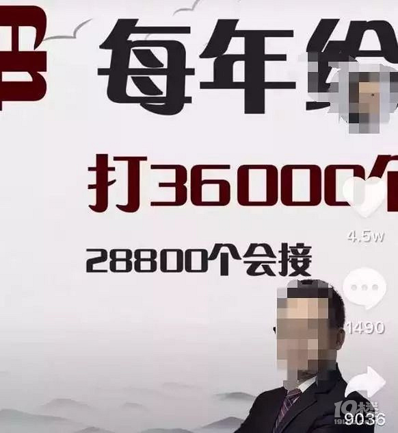 抖音玩法解析: 每天5分钟, 即可让抖音增粉10w