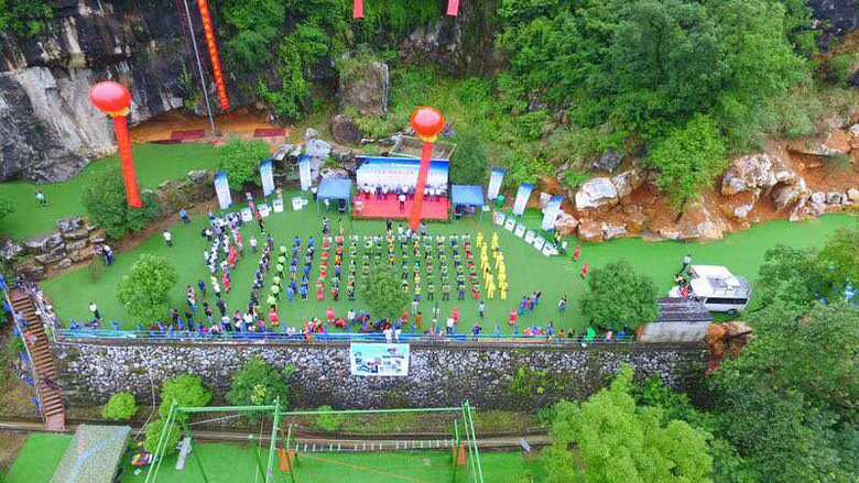 杭州团建活动丨杭州户外拓展丨桐庐神仙峰两天一夜团建活动