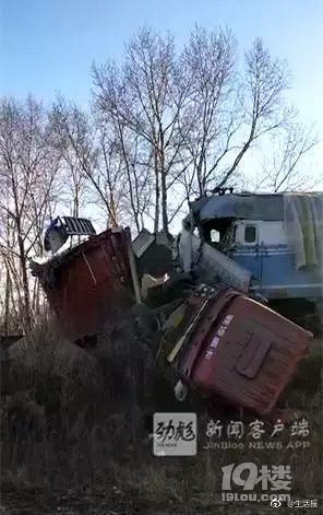 貨車與火車相撞 黑龍江一輛貨車和火車相撞傷勢如何