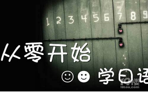 高考日語浙江卷難度如何?浙江考生不看你就等著后悔吧