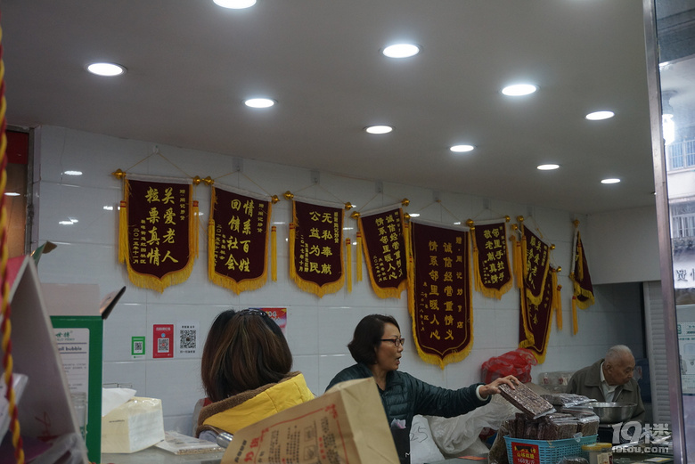 #杭城板栗測(cè)評(píng)#你吃過(guò)最好吃的板栗是哪家？