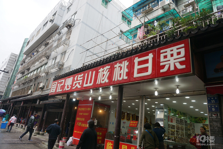 #杭城板栗測(cè)評(píng)#你吃過(guò)最好吃的板栗是哪家？