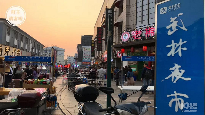 西湖边的这个夜市，你若没逛过真的不算了解杭州