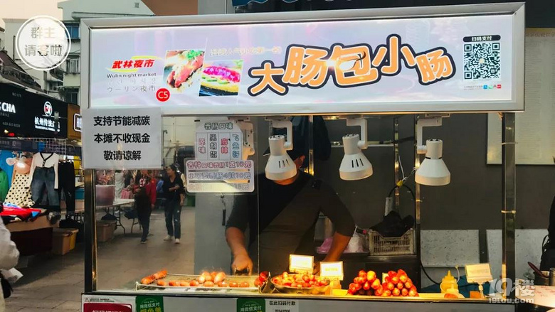 西湖边的这个夜市，你若没逛过真的不算了解杭州