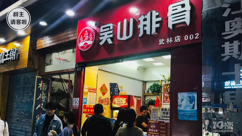 西湖边的这个夜市，你若没逛过真的不算了解杭州