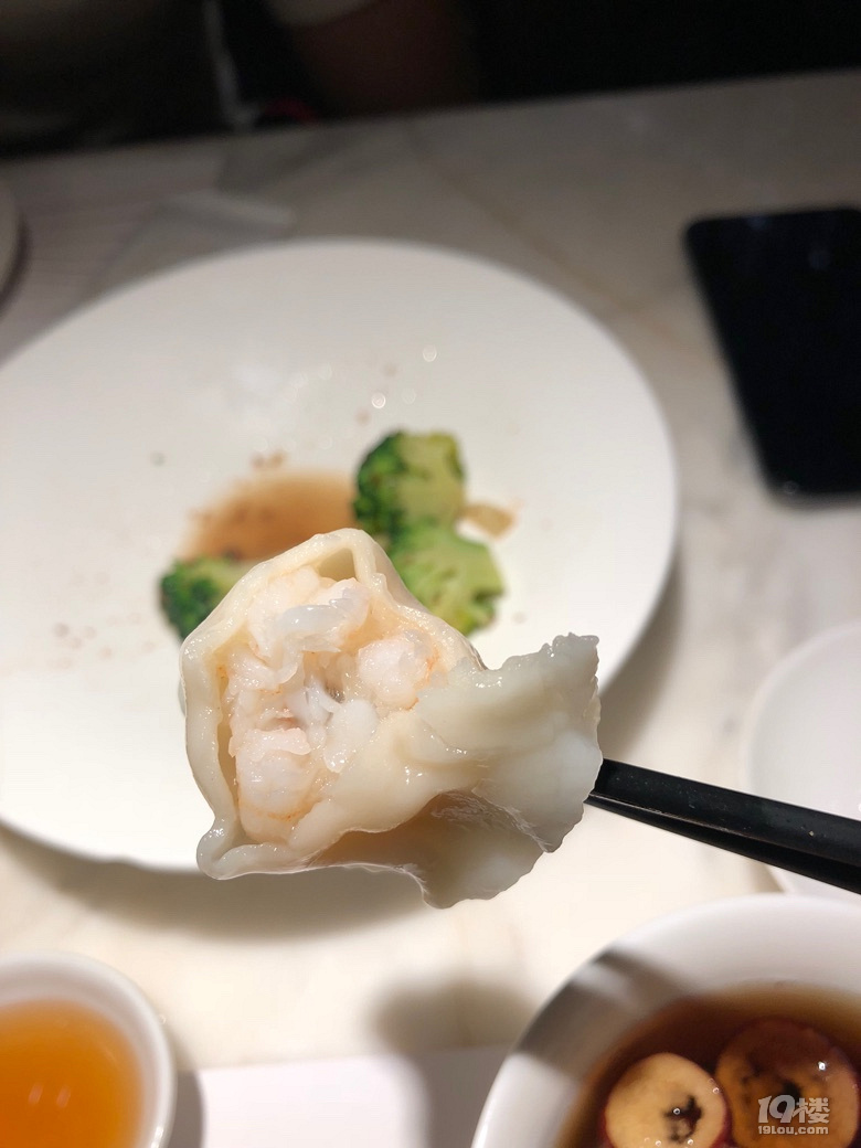號(hào)稱水餃里的愛馬仕 味道真的還不錯(cuò)