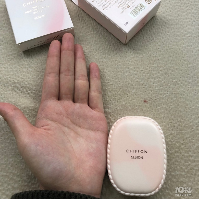 【双十一快递】为了拯救干皮我也是拼了,终于入了奥尔滨的这块粉