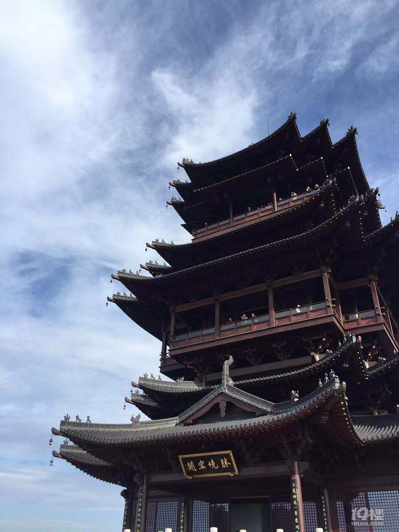 秋天的半山，真美！