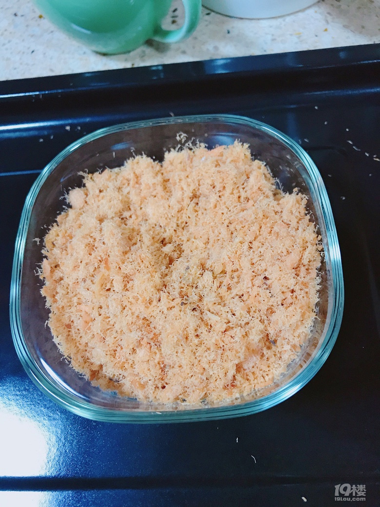 三文鱼鱼松