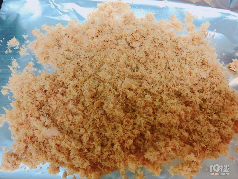 三文鱼鱼松